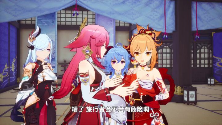 唐伯虎点秋香截图