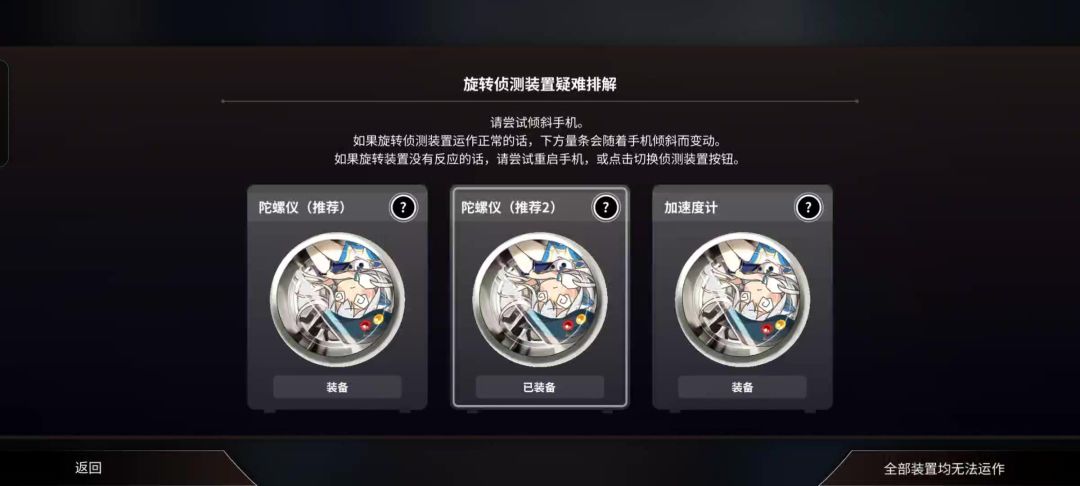 video-4157105