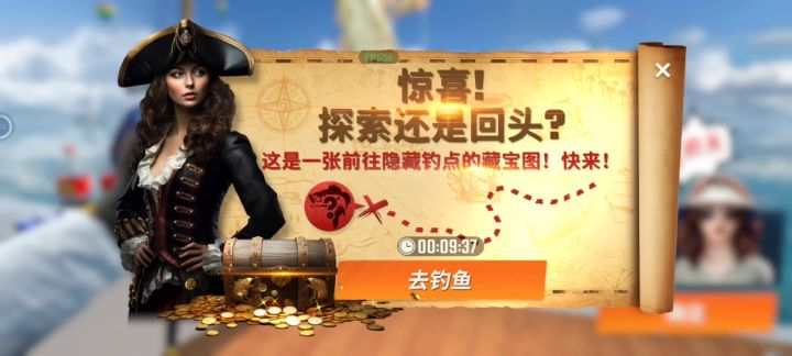 闪卡活动除了拉开玩家战力以外更是验证了运气有钱的差别。截图
