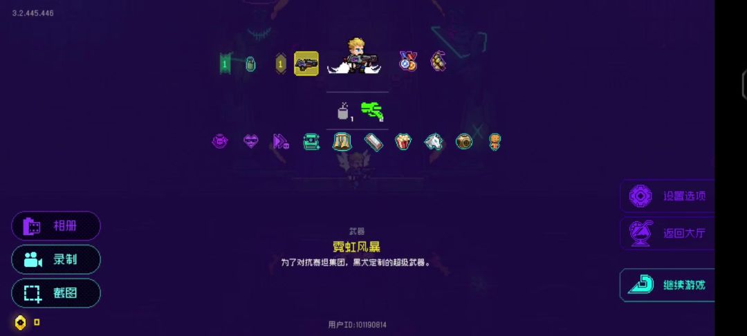 video-4157239