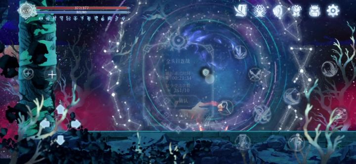 [您完全不管boss出招的是吗]吸血流雷妮17min杀穿进阶br截图