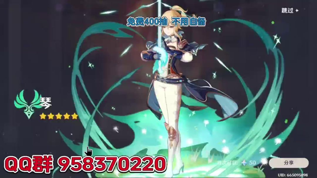 video-4157438