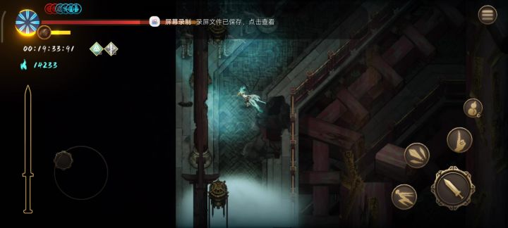 bug吗?截图