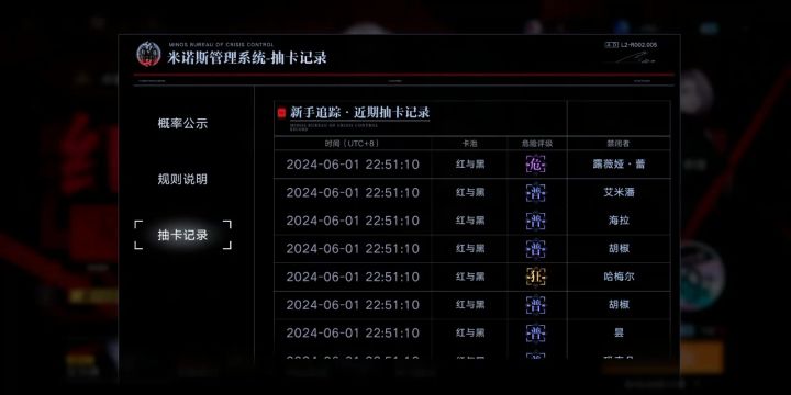 不懂就问截图