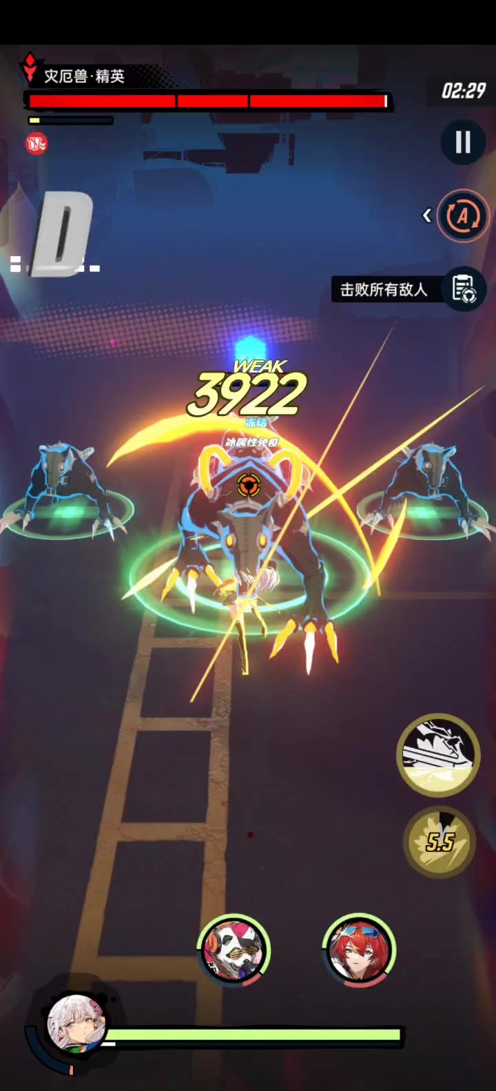 video-4157581