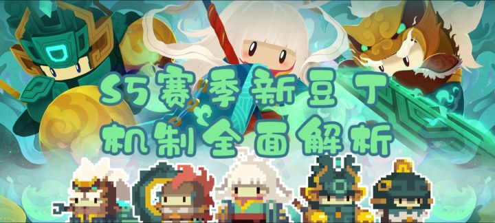我是灰灰纸 S4赛季榜一截图