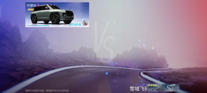 无敌的u8!!截图