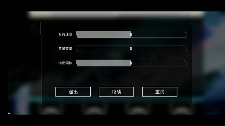 自己做的2000物量的321截图