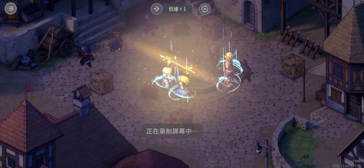 还能再优化一下截图