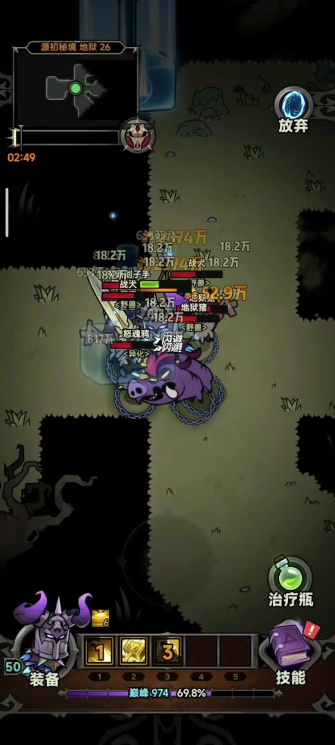 video-4158541