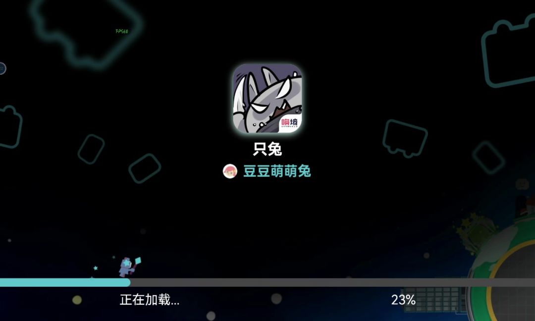 video-4158576