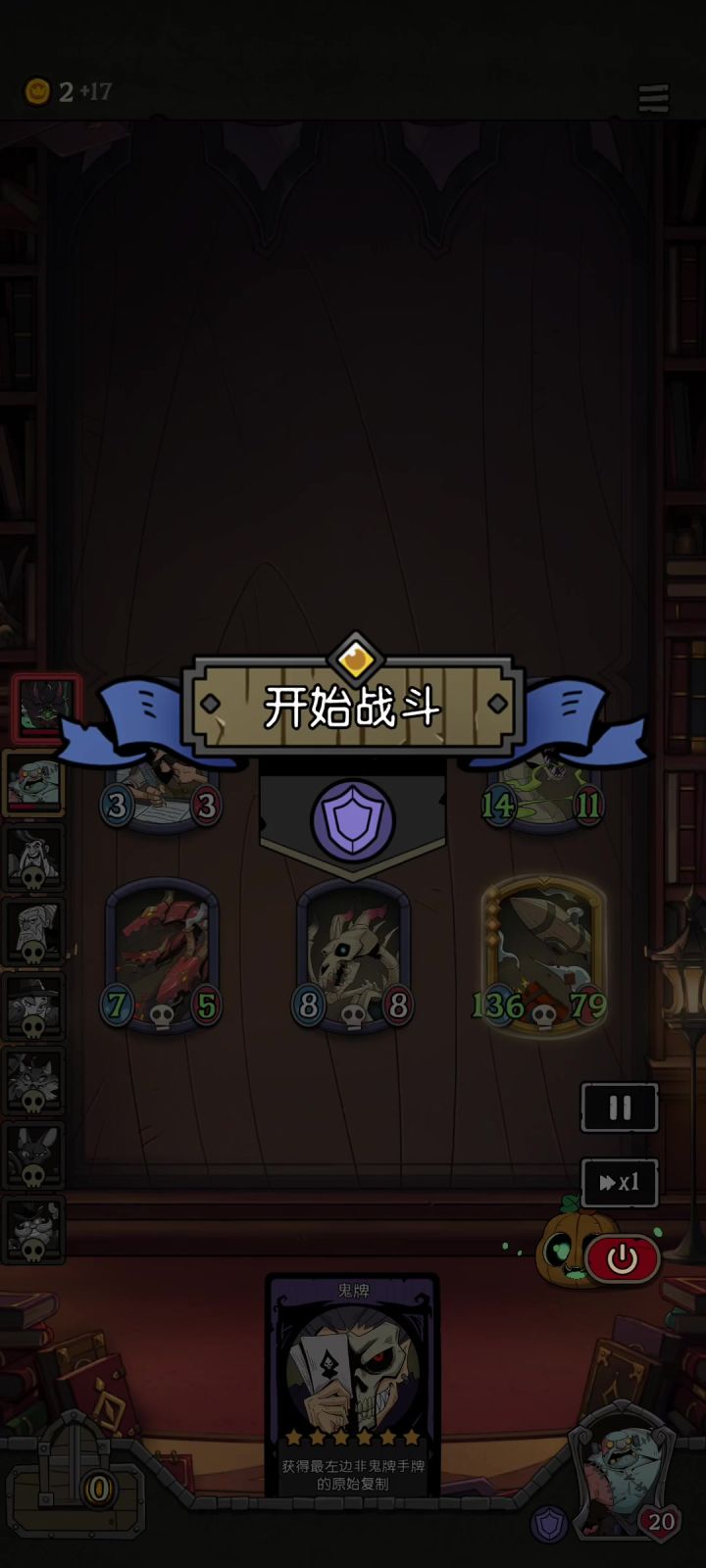 遗言流的新出路截图