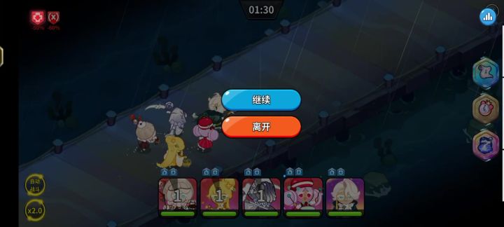 黄金章鱼详细打法截图