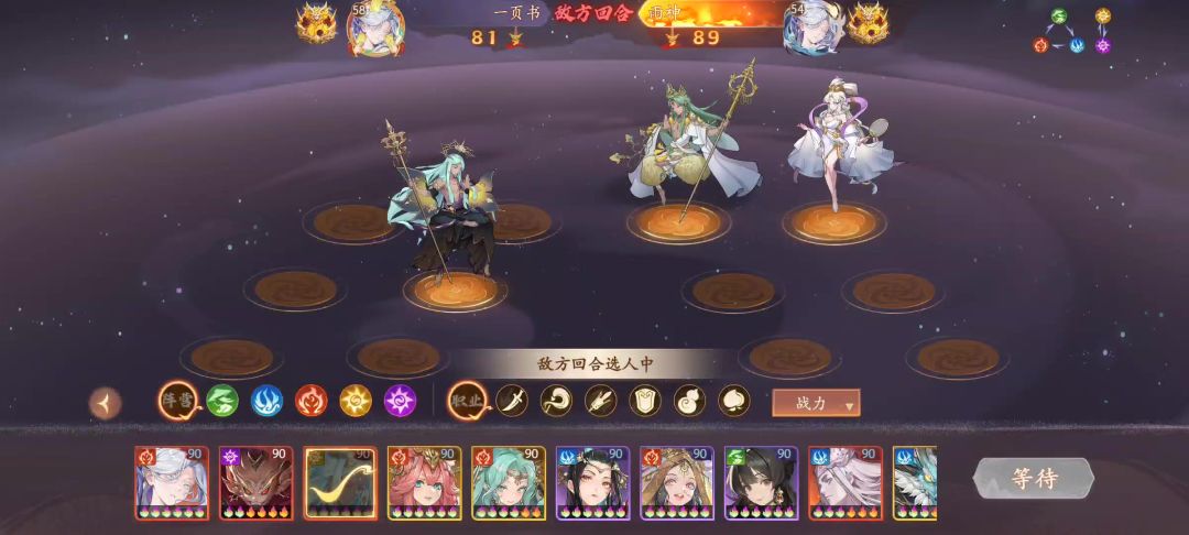 video-4158702