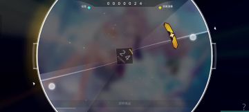 drag➕陀螺仪=恐怖如斯