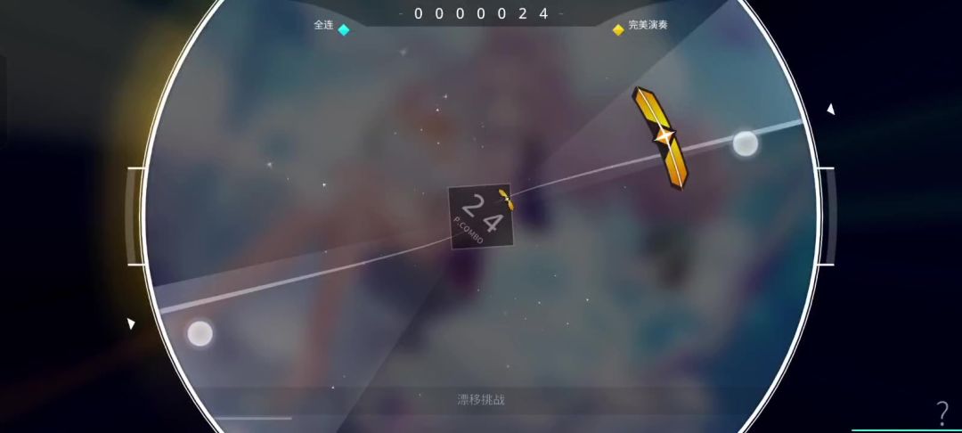 video-4158703