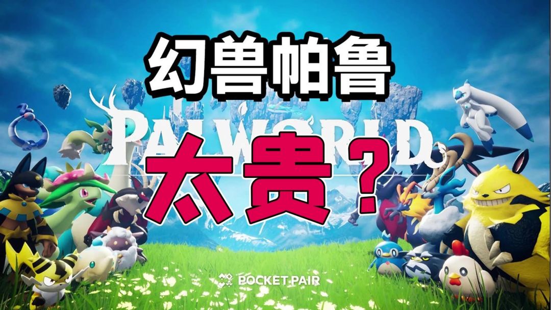 video-4158803
