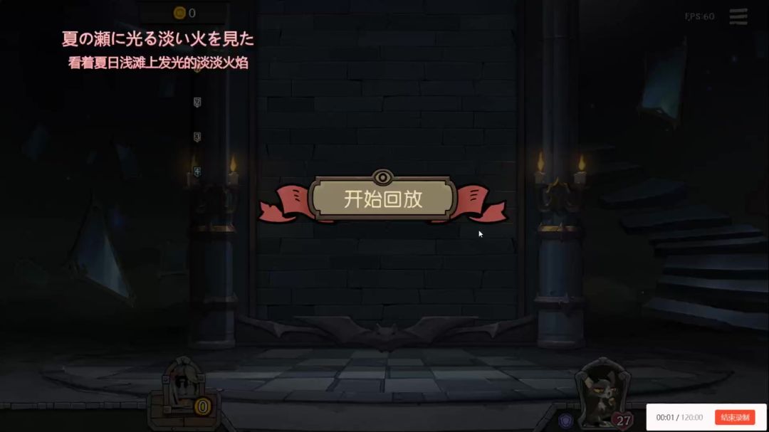 video-4159025
