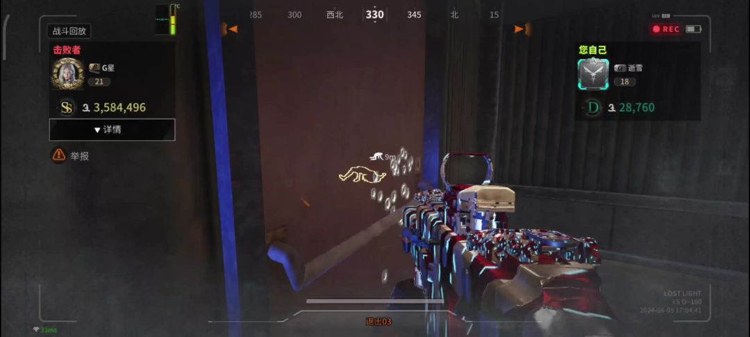 video-4159057