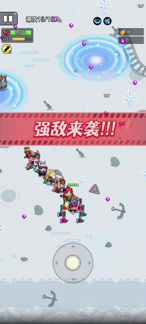 消防斧比金喷子还强消防斧比金喷子还猛截图
