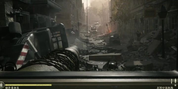 COD14截图