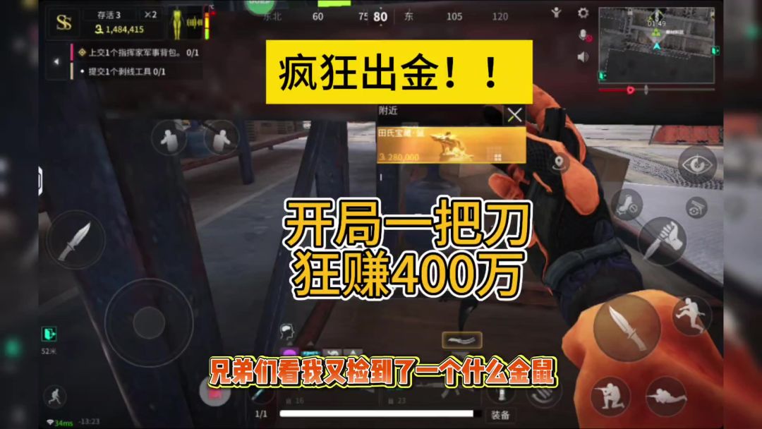 video-4159269
