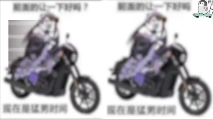 就是我为什么喜欢剑网三的原因截图