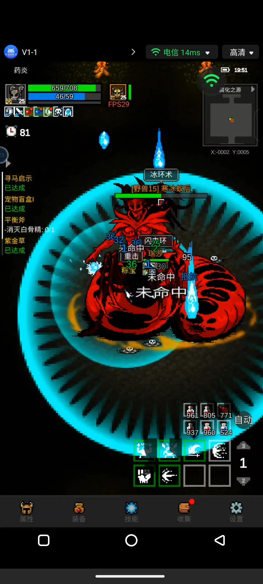 video-4159436