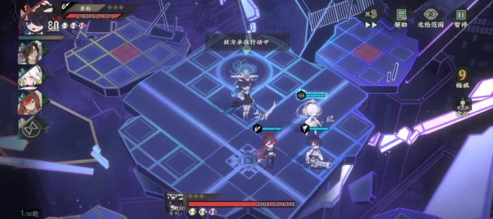 银香囊纯纯逆天增伤拐截图