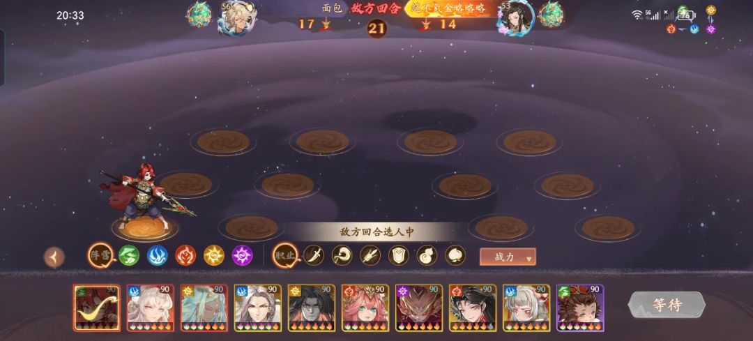 video-4159596