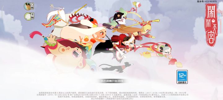 首先我不是拖 其次我不是拖 做后我不是拖截图