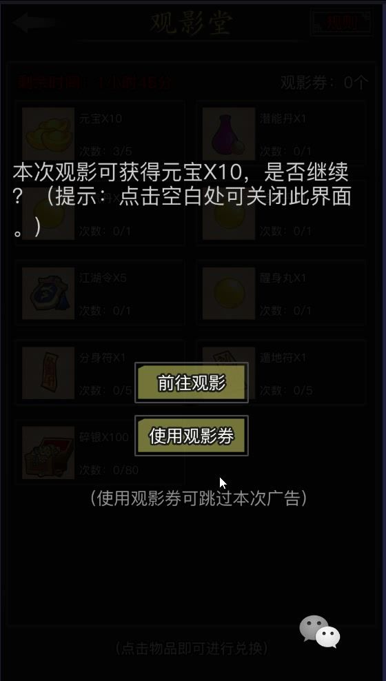 video-4159690