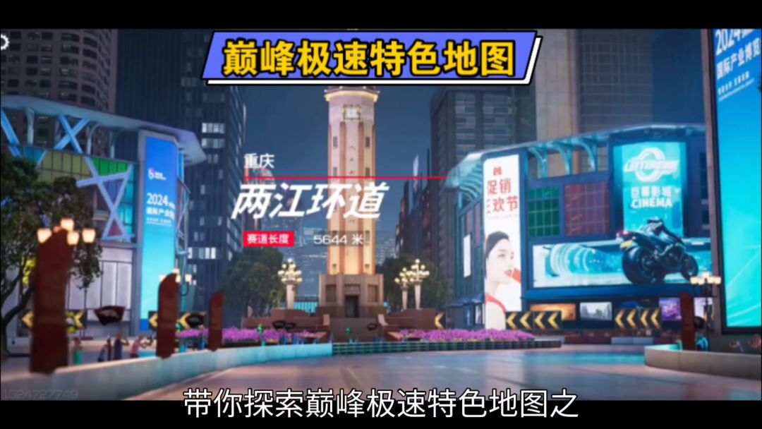 video-4159703