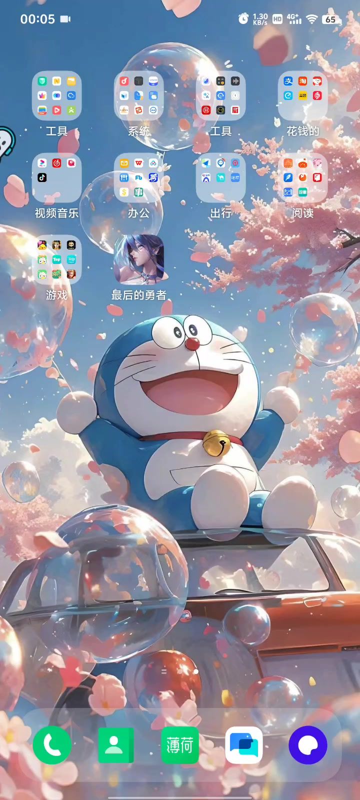 一个bug截图