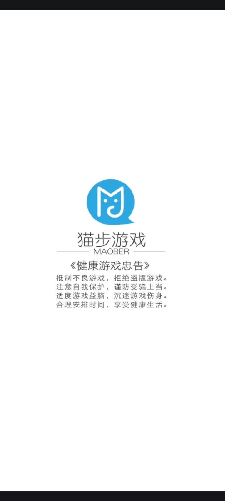 bug截图