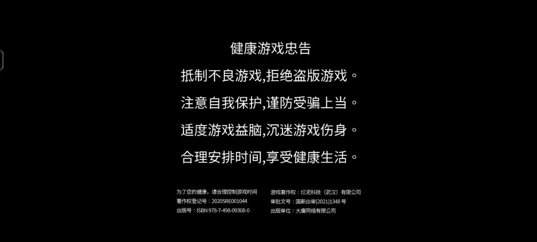 video-4160009