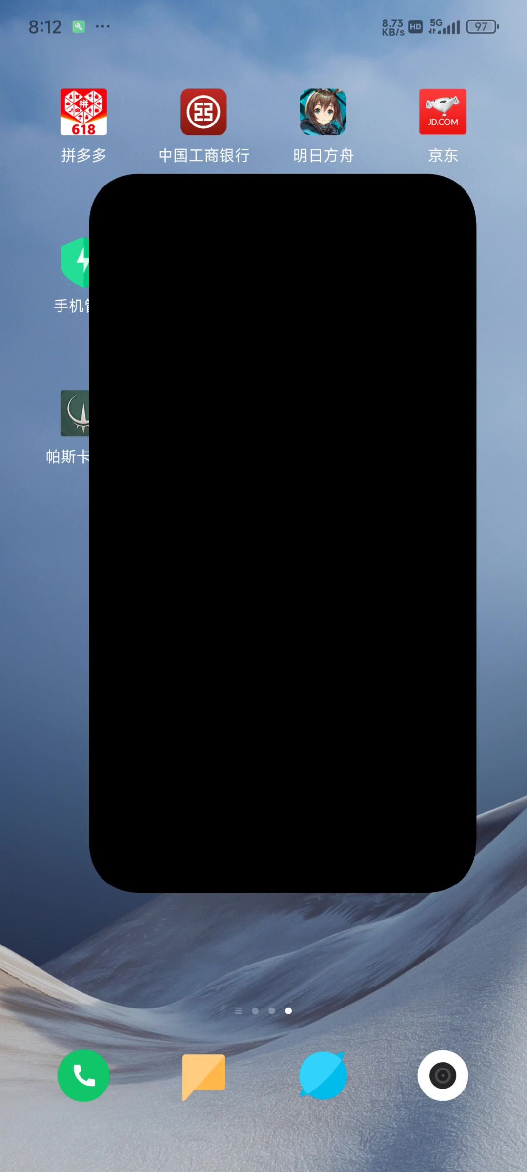 video-4160295