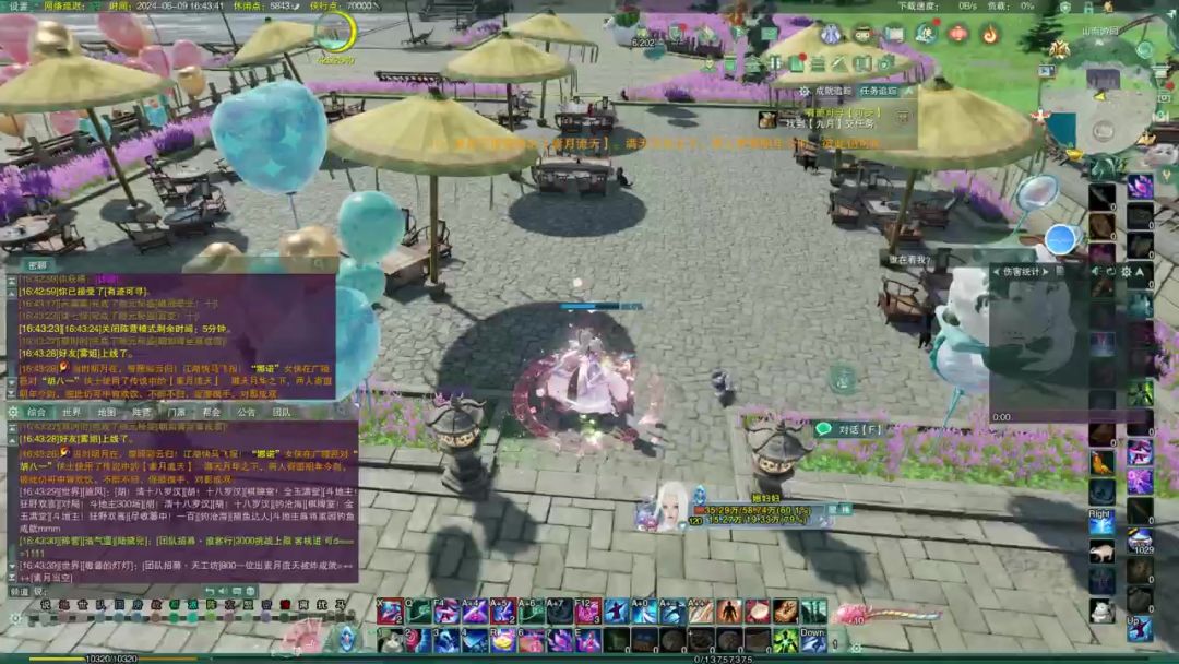 video-4160325