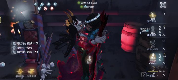 三个护肘弹不进地下室截图