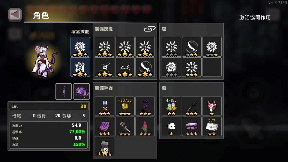 video-4160522