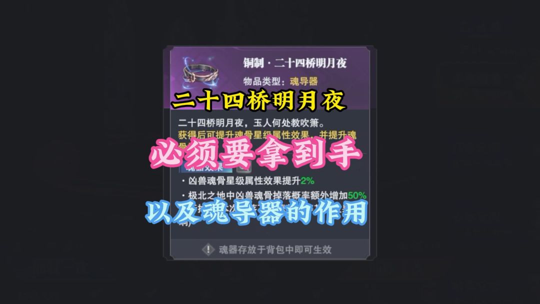 video-4160747