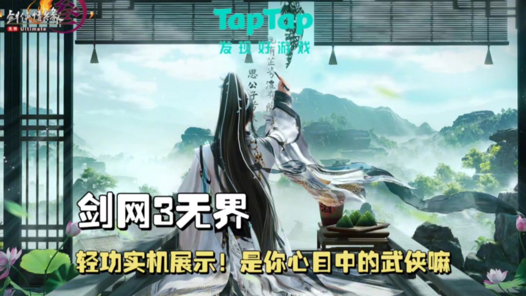 video-4160873