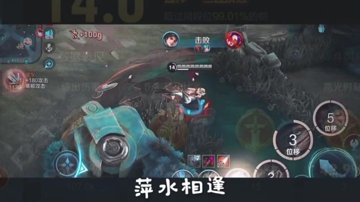 看今天我的新操作截图