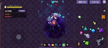 【游仙门】【镜刺游侠】【打桩向】镜刺游侠内桩搭配攻略