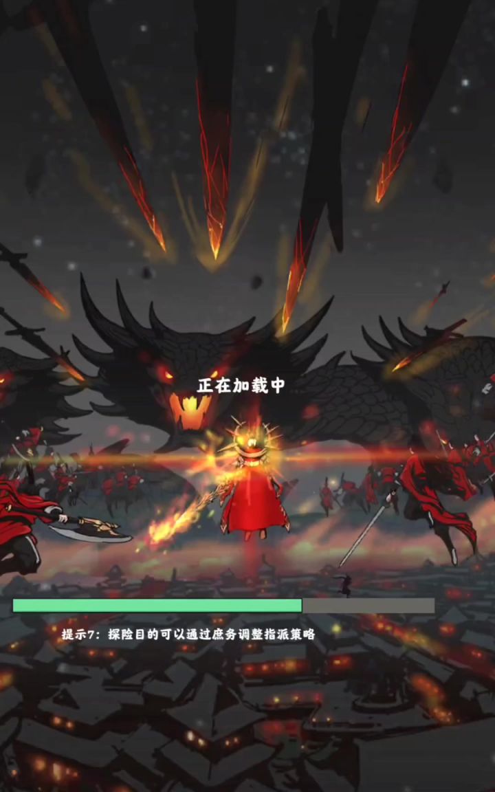 当时的《修仙掌门模拟器》现如今仍然抗打截图