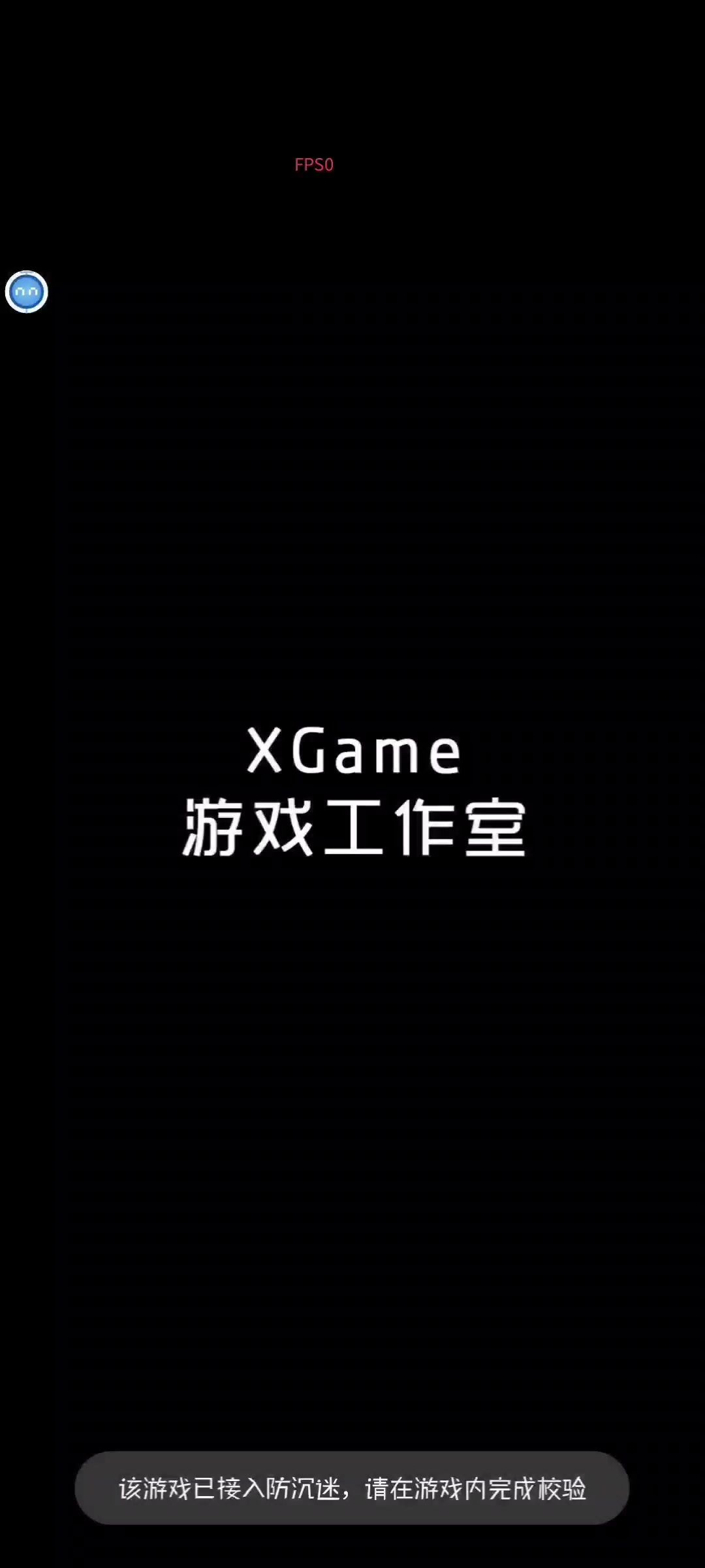 video-4161151