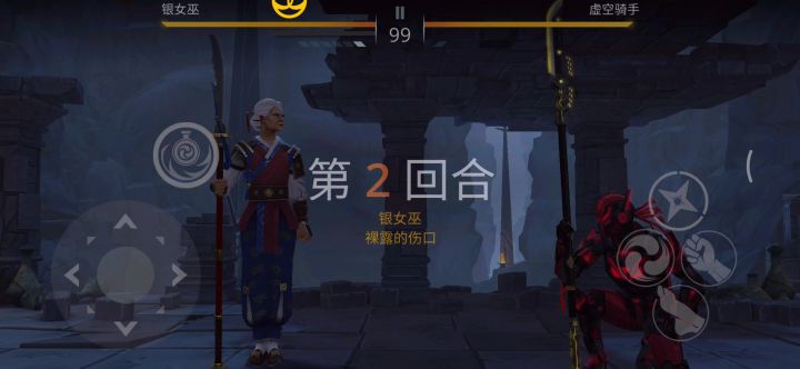 老太婆还有几分战力截图