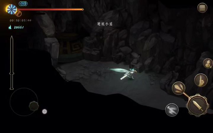 万剑流截图