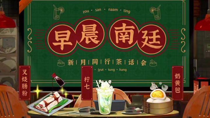 🌈都市怪谈手游,探索超实体现象!即将三测!截图
