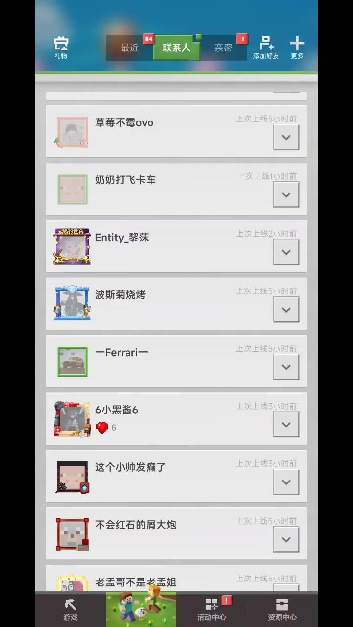video-4161447